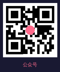溏心vlog公众号